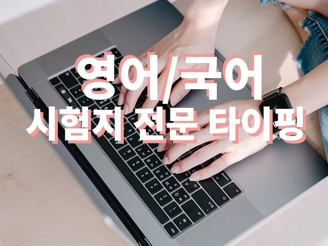 메인 이미지