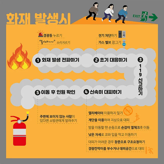 상세이미지-4