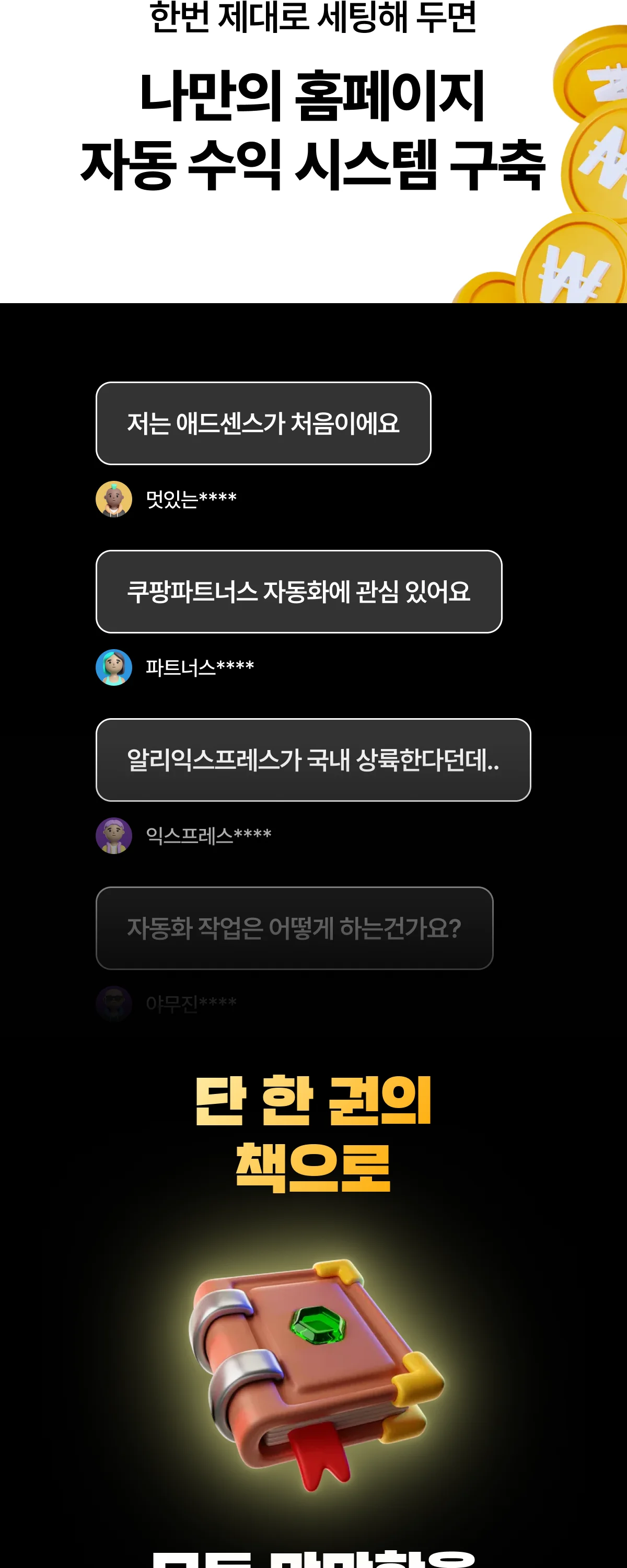 상세이미지-7