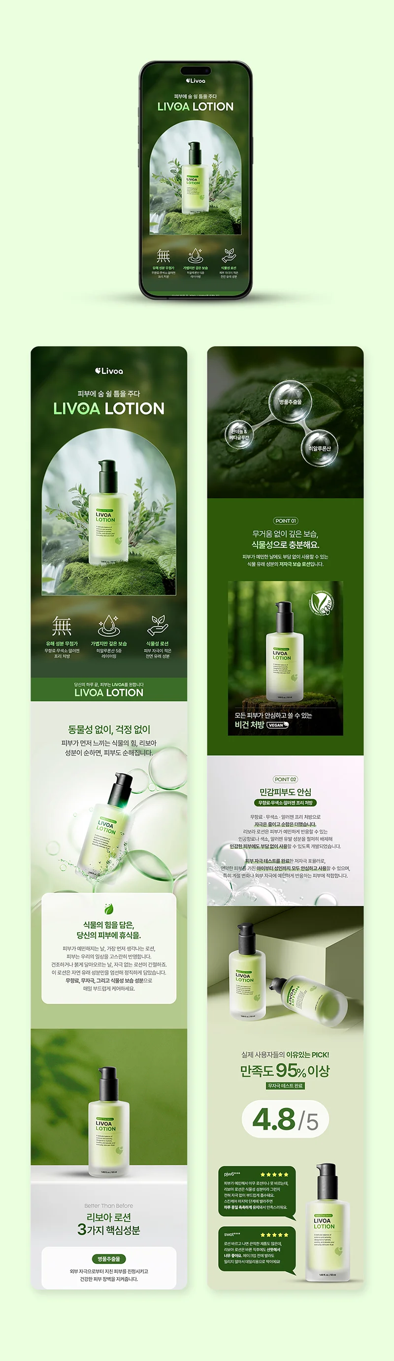 상세이미지-6