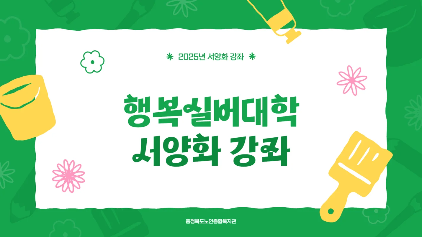 상세이미지-6