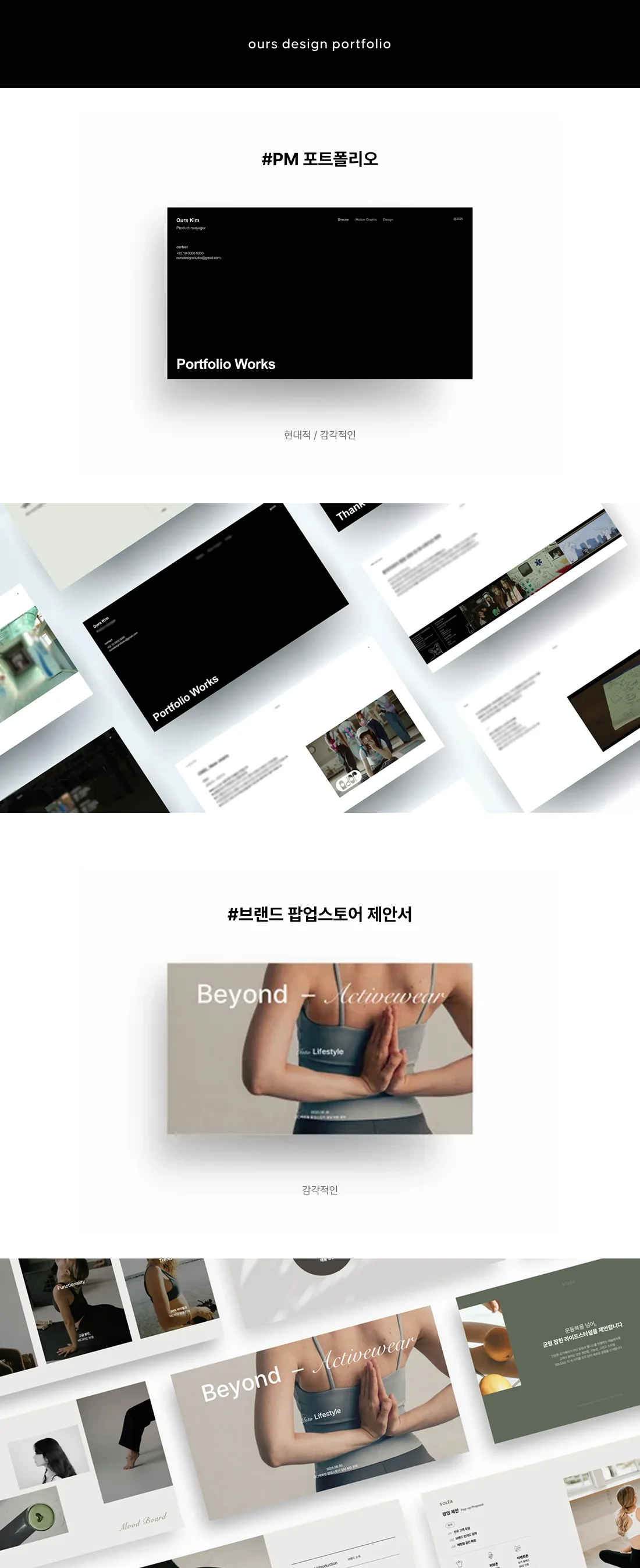 상세이미지-4