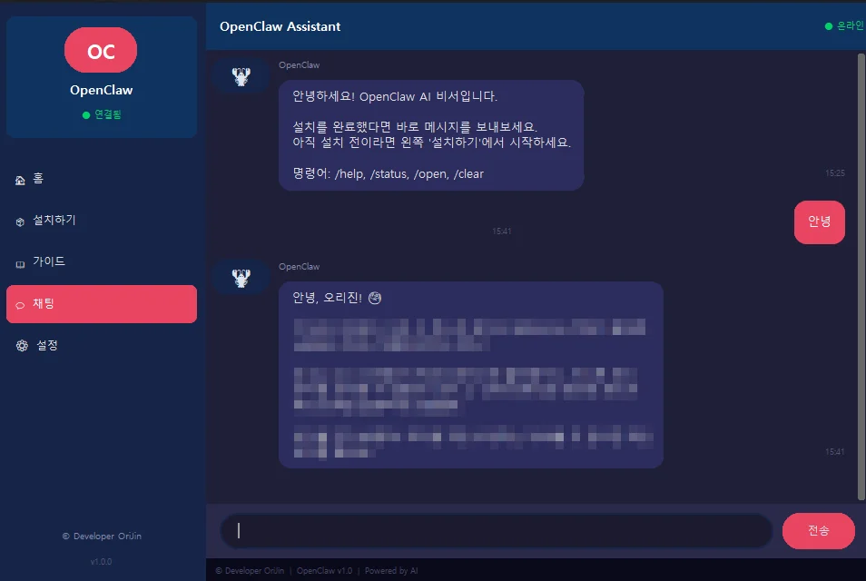 상세이미지-5