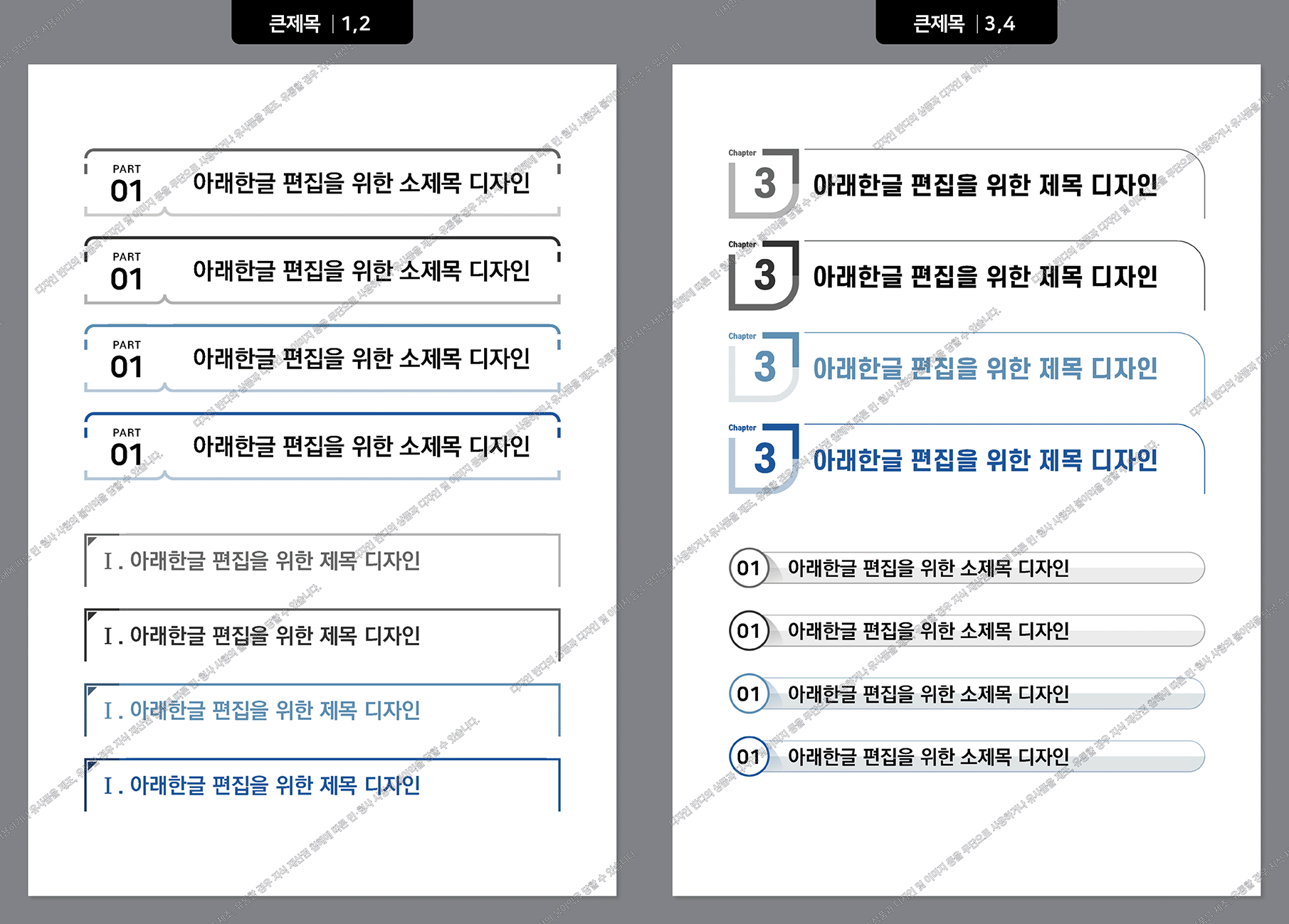 상세이미지-5
