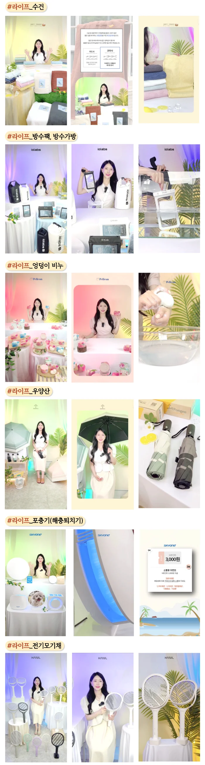 상세이미지-4