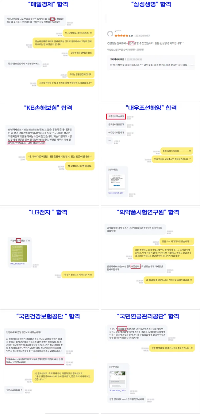 상세이미지-2