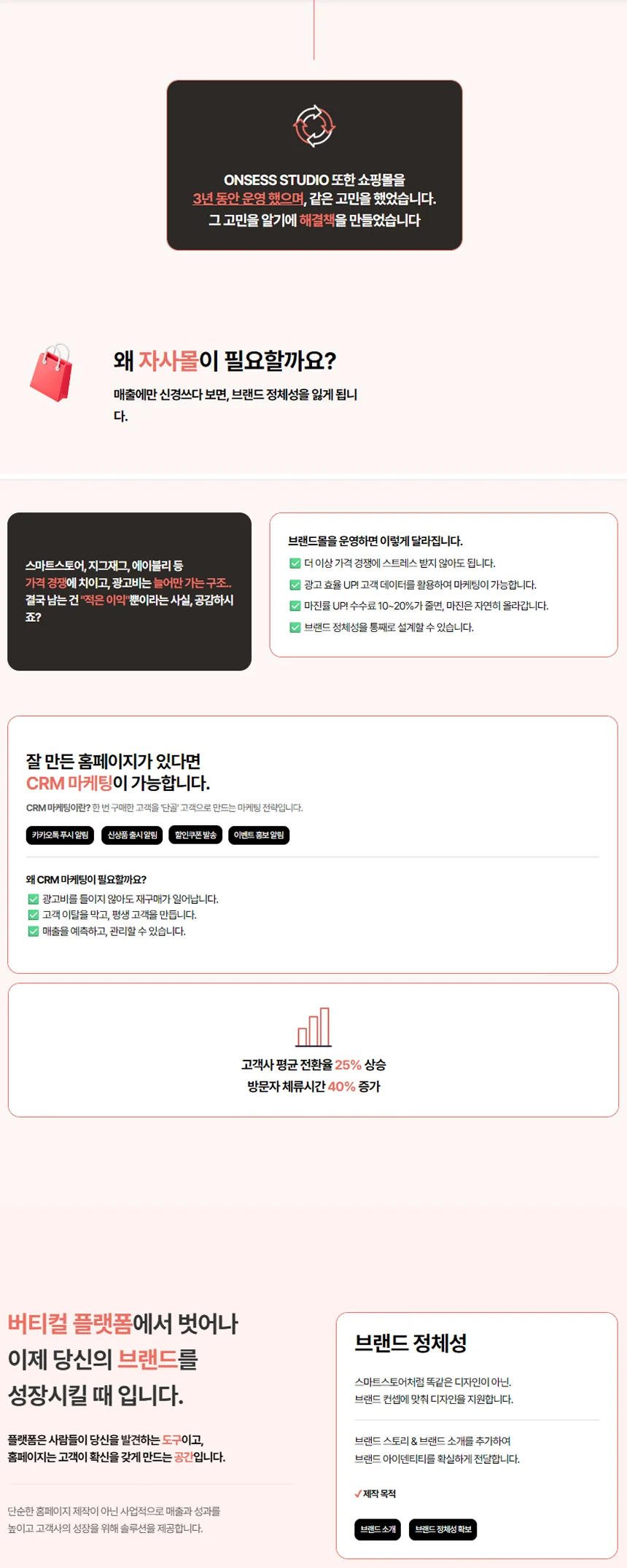 상세이미지-1