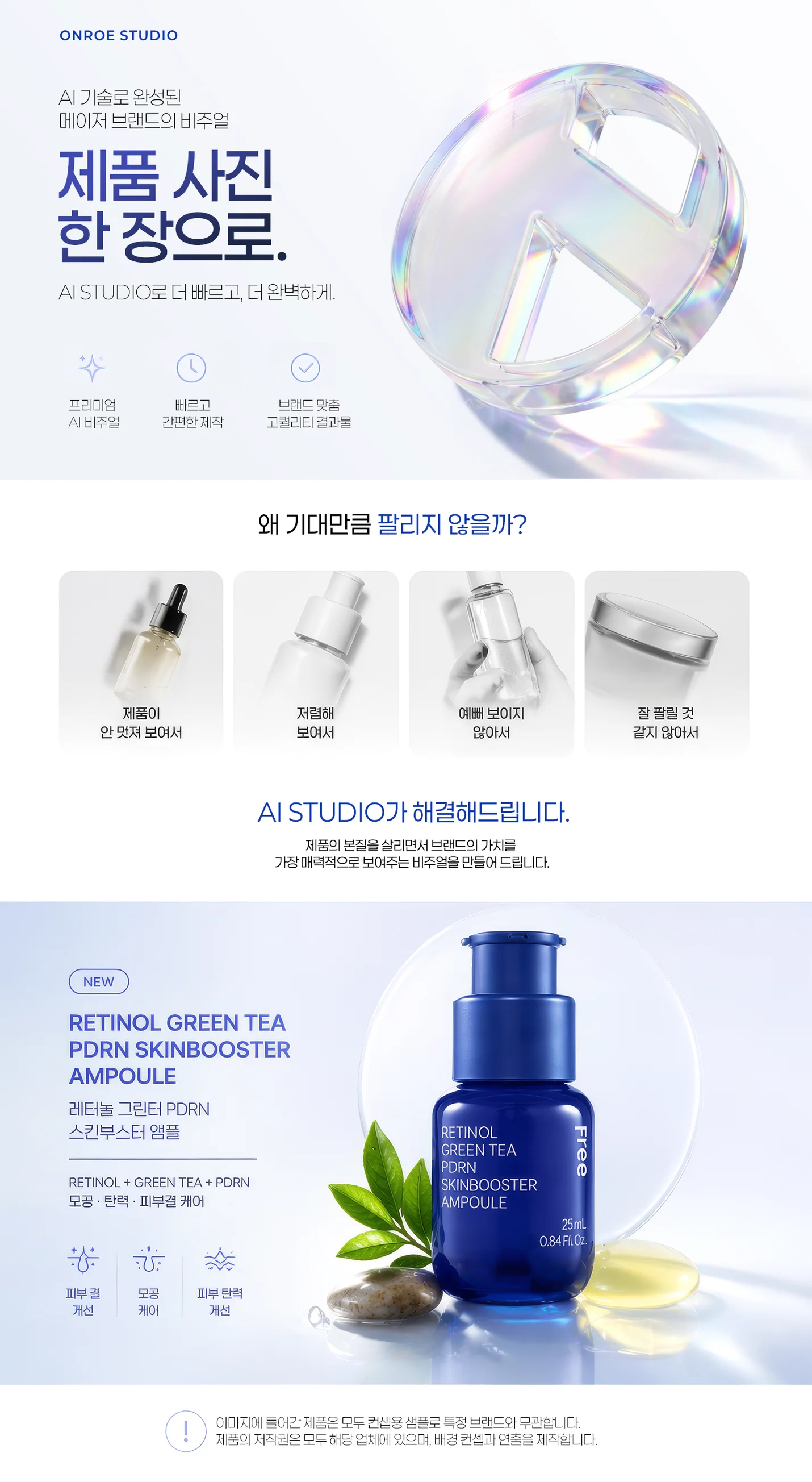 상세이미지-0
