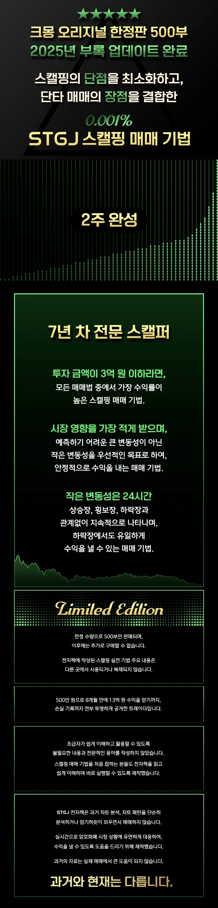상세이미지-0