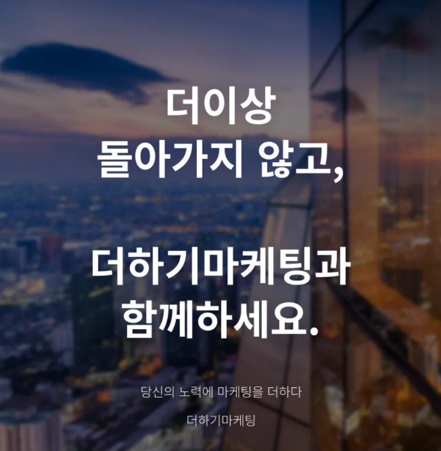 상세이미지-8