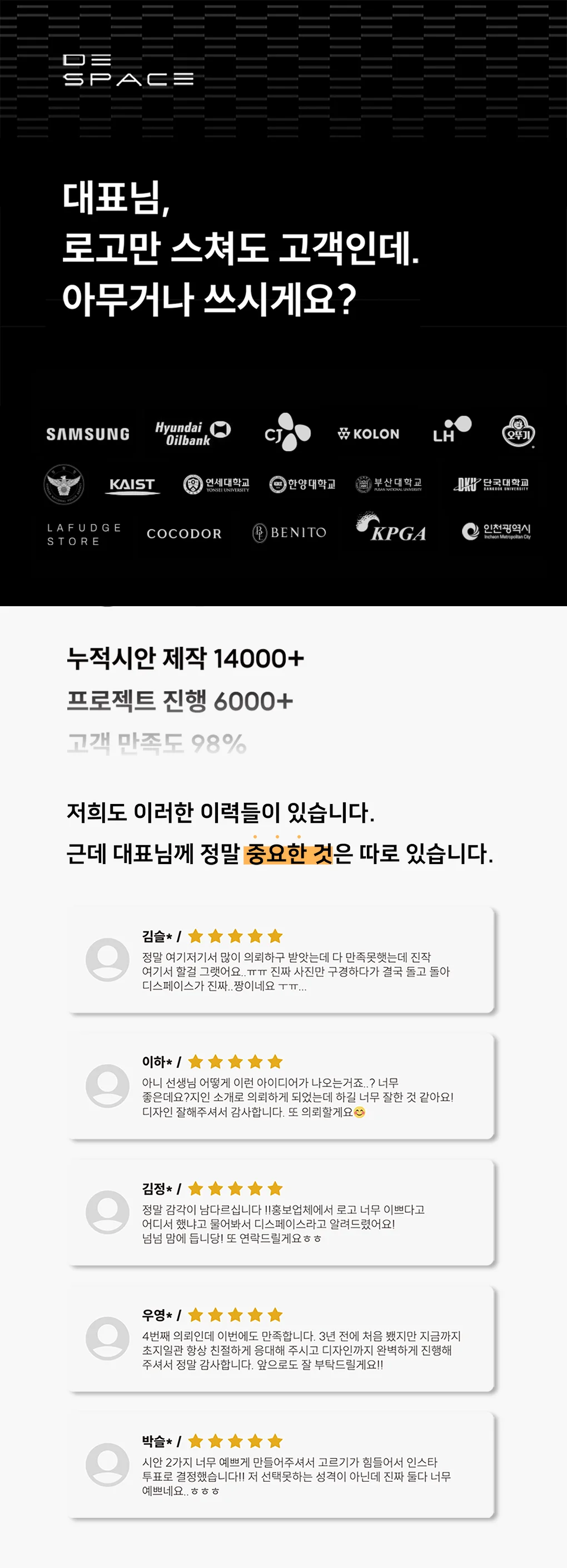상세이미지-0