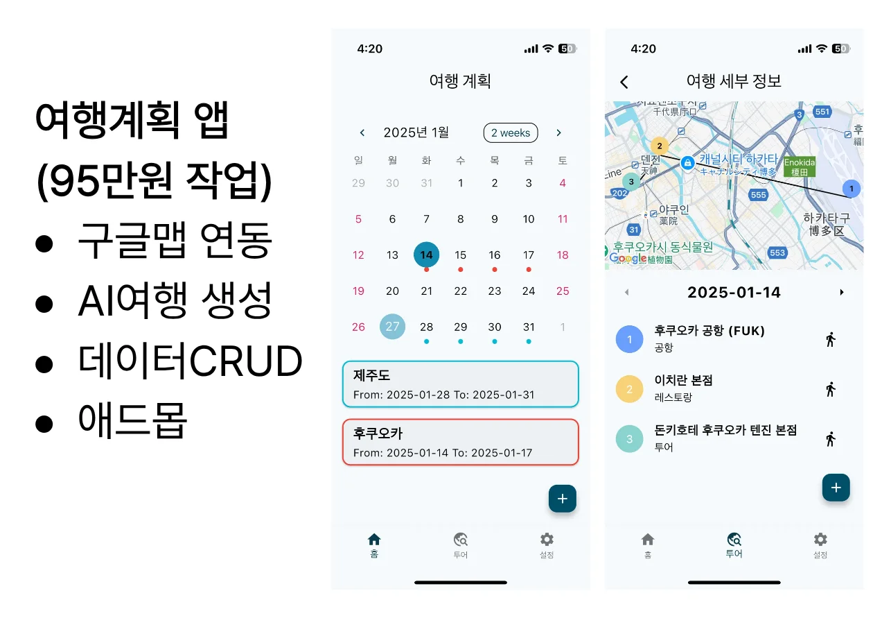 상세이미지-0