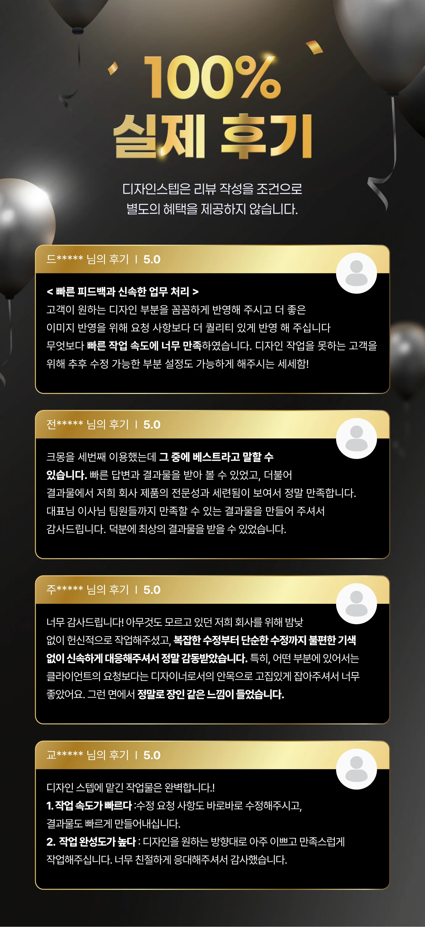 상세이미지-1