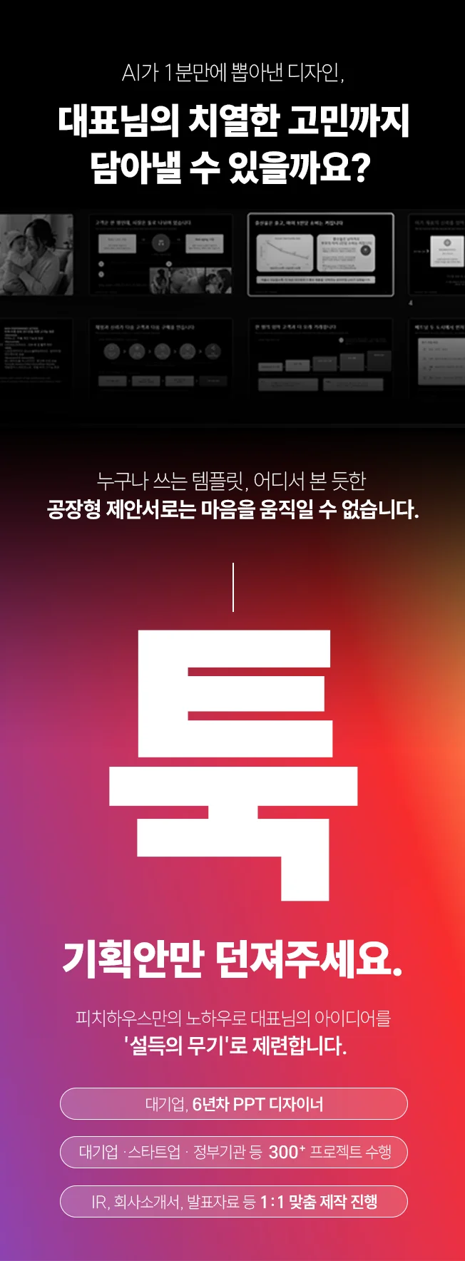 상세이미지-0