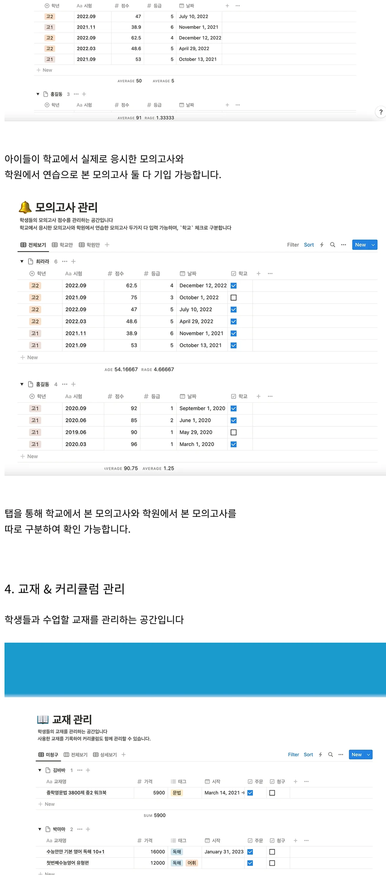상세이미지-3
