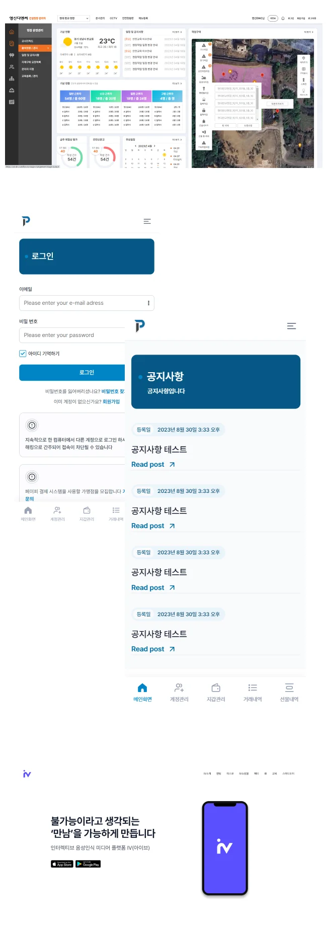 상세이미지-0