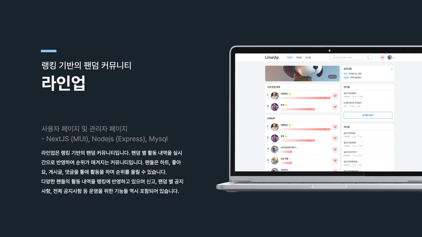 상세이미지-5