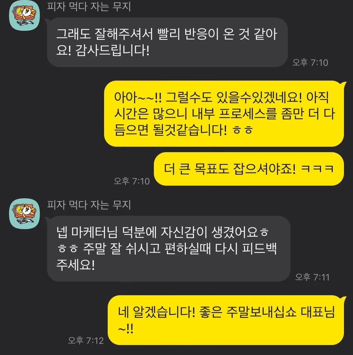 상세이미지-2