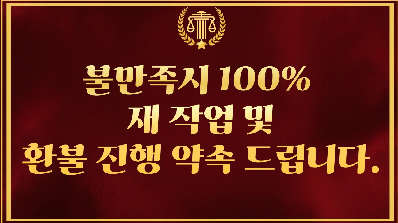 상세이미지-7