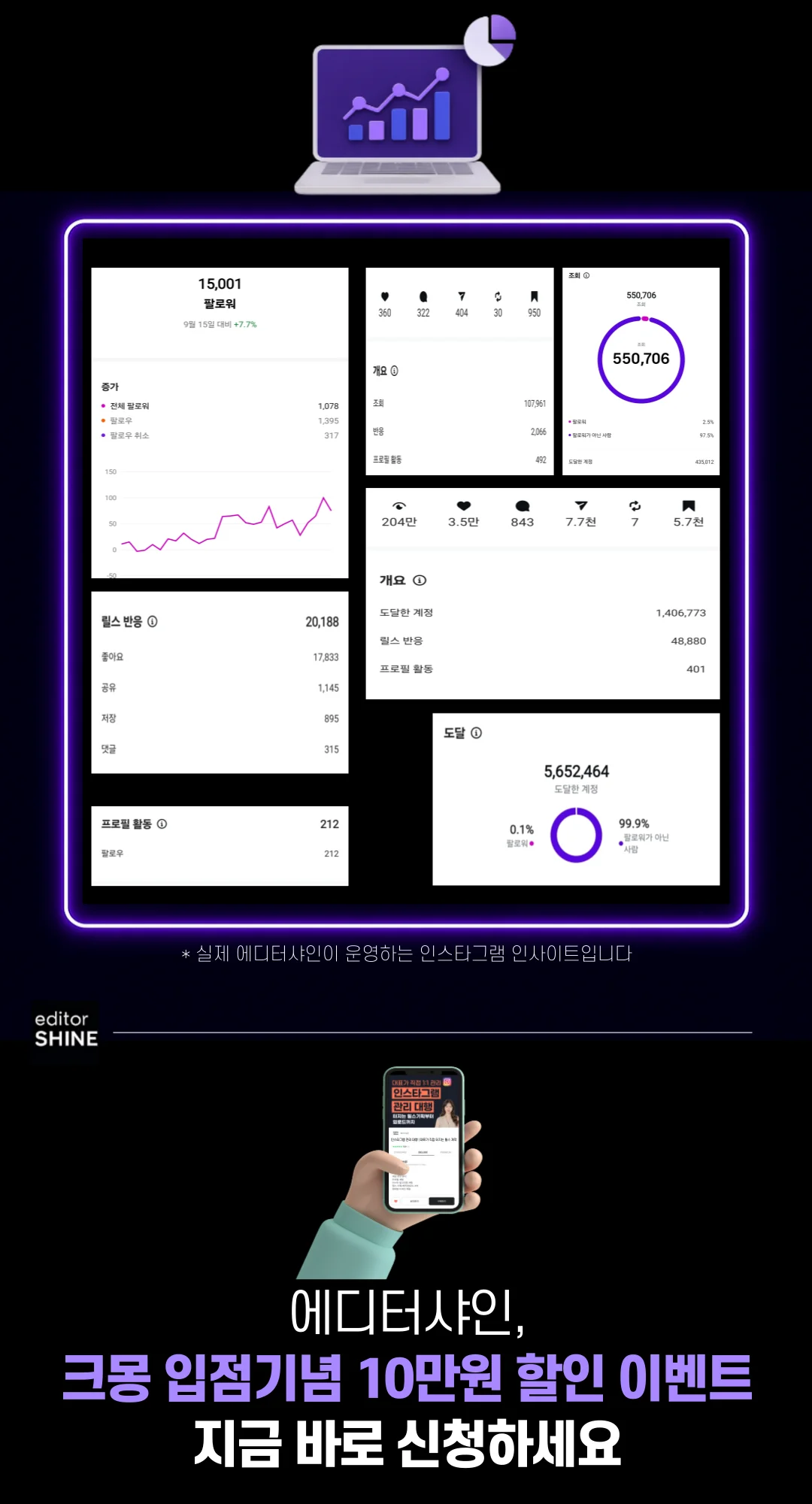 상세이미지-4