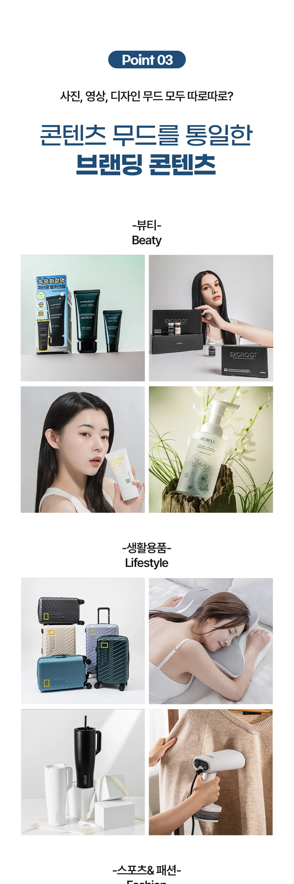 상세이미지-5