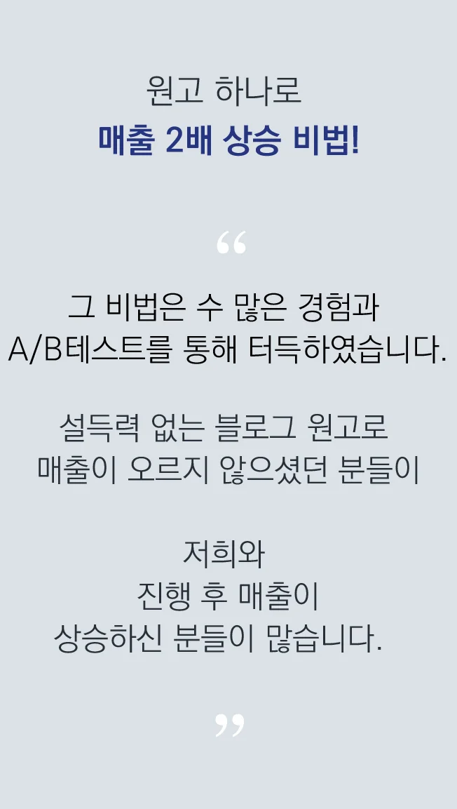 상세이미지-3