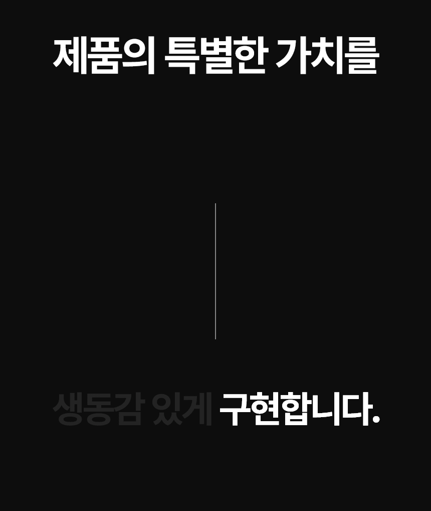 상세이미지-1