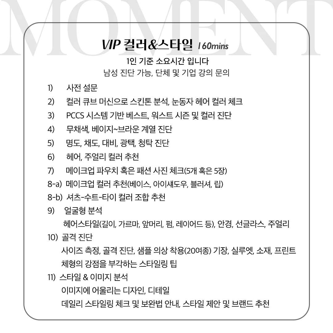 상세이미지-4