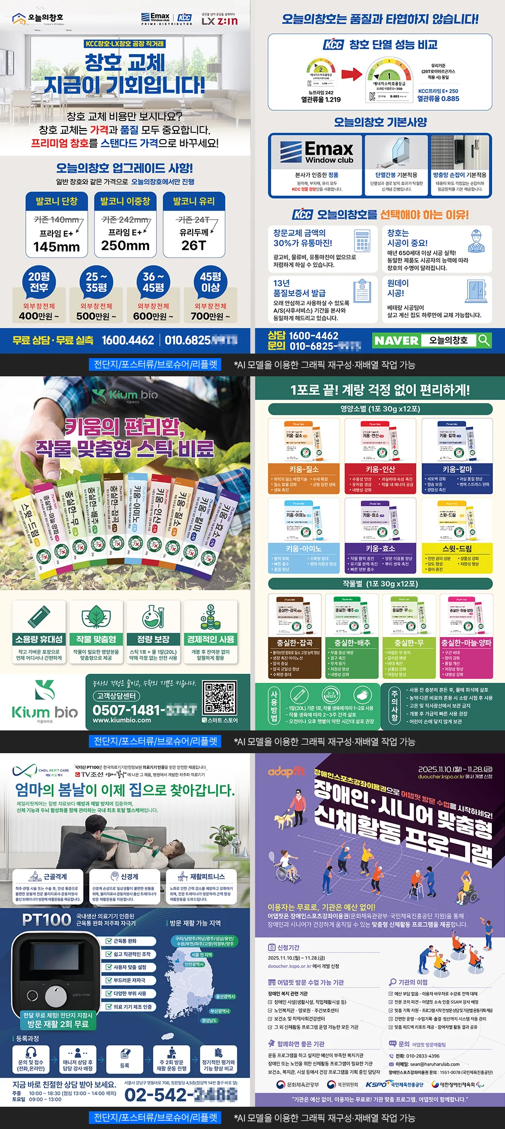 상세이미지-4