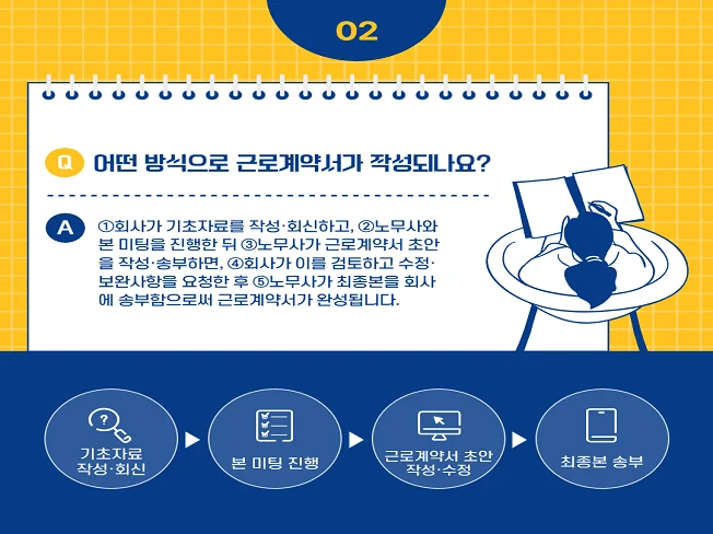 상세이미지-1