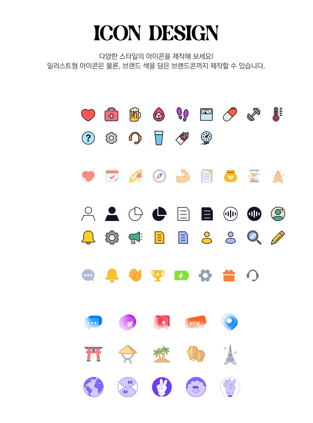 상세이미지-3
