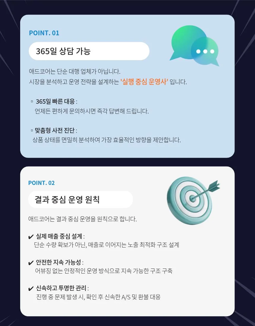 상세이미지-8