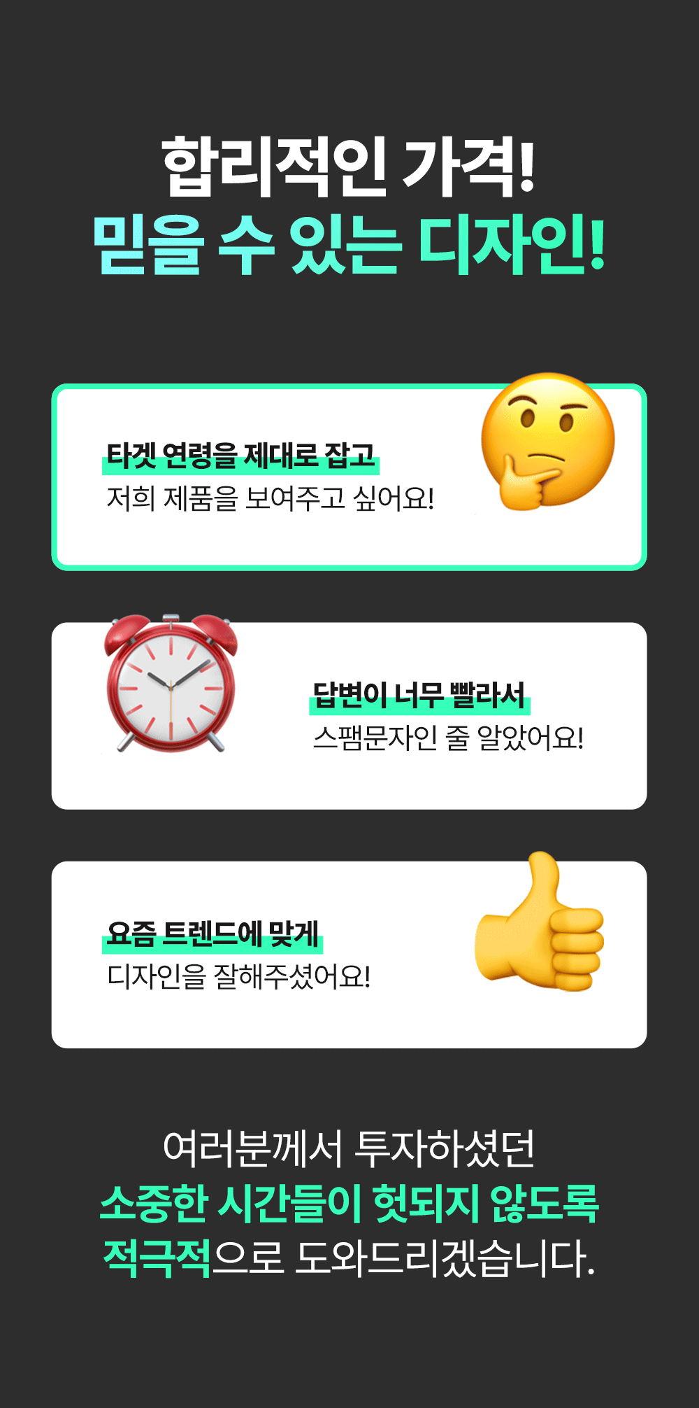 상세이미지-1