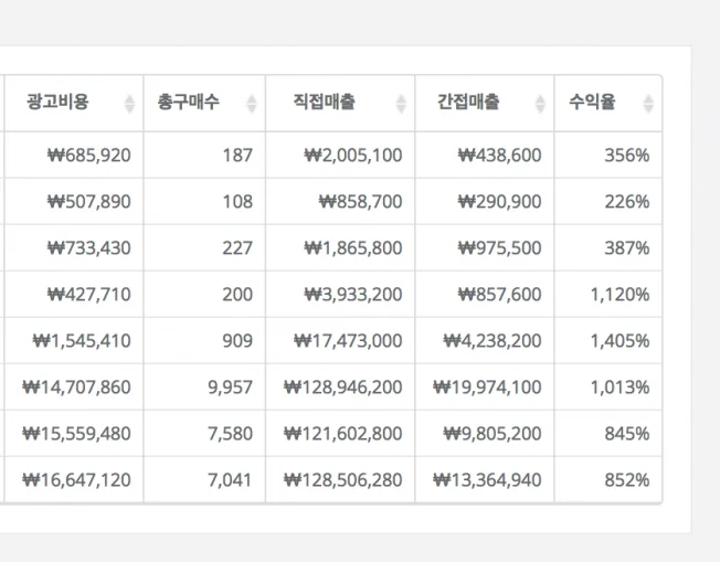 상세이미지-1