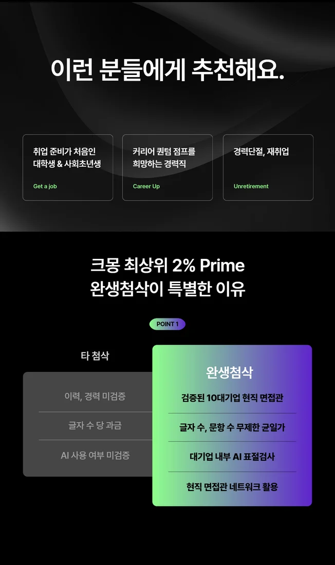상세이미지-2