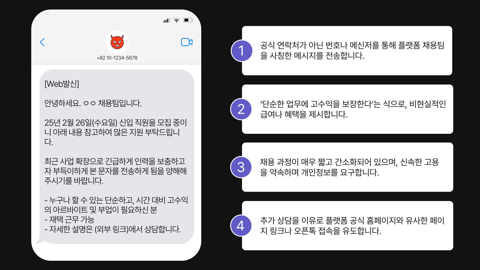 사례1.jpg