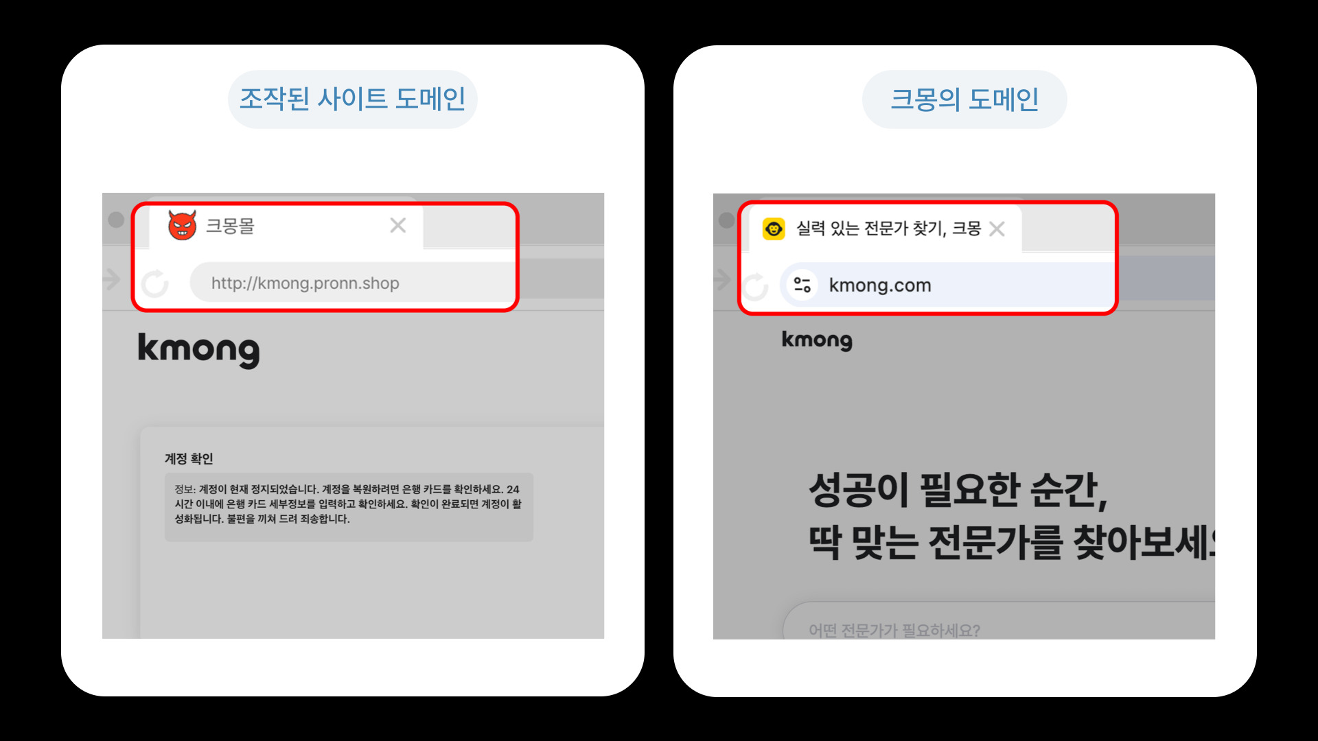 구분3.jpg