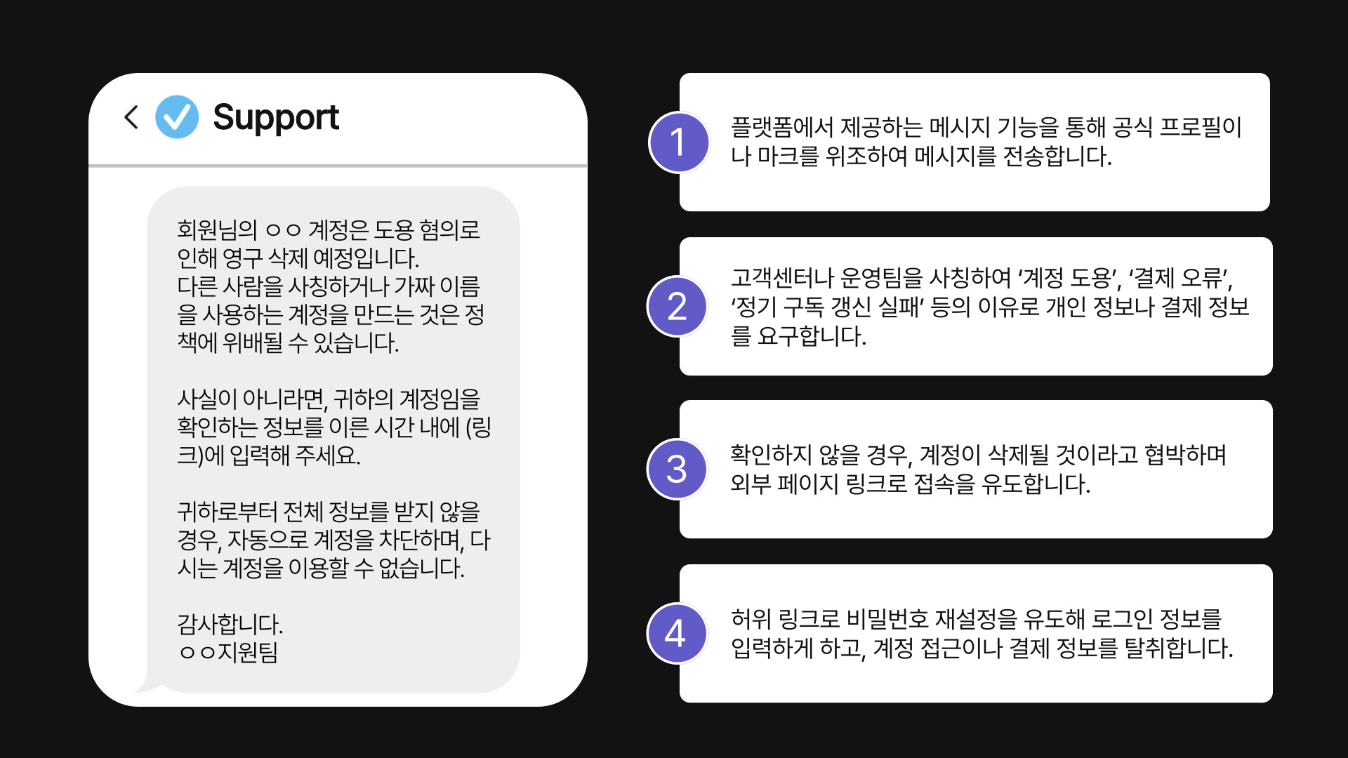 사례2.jpg