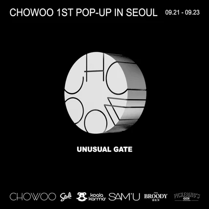 포트폴리오-[3D모델링/모션그래픽/렌더링] 패션브랜드 "조우"의 팝업스토어 홍보용 3D 영상 제작