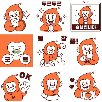 포트폴리오-한화에너지 이모티콘 제작