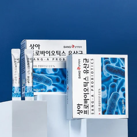 포트폴리오-제품촬영 - 건강기능식품