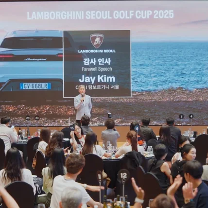 포트폴리오-[기획, 촬영, 편집] 골프 행사 스케치, 잭니클라우스GCx람보르기니