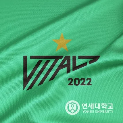 포트폴리오-VITAL FC | 축구클럽 | 축구팀