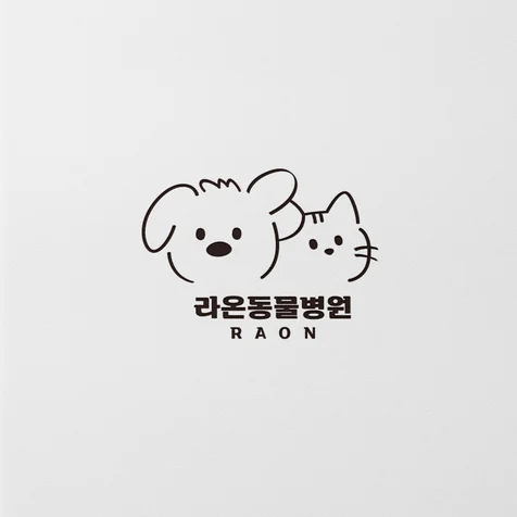 포트폴리오-강아지 고양이 동물병원 로고 제작 디자인