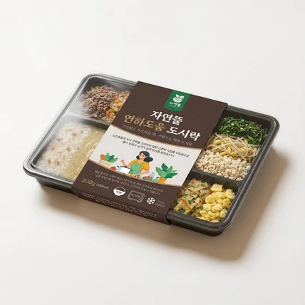 포트폴리오-자연뜰 도시락 슬리브 디자인