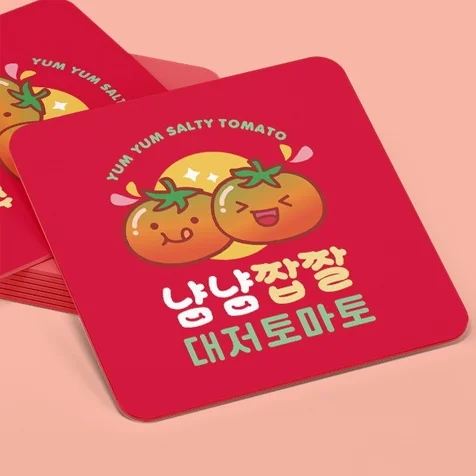 포트폴리오-토마토 판매 업체 캐릭터 로고 디자인