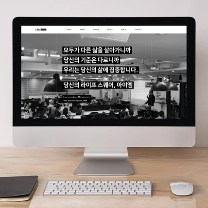 포트폴리오-종합금융기업 반응형 웹 퍼블리싱