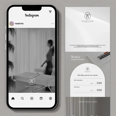포트폴리오-SNS 디자인