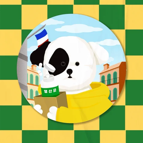 포트폴리오-멍보스 애견 브랜드 캐릭터로고