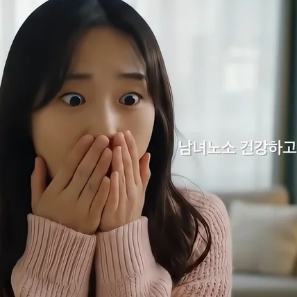 포트폴리오-[AI 영상 제작] 해산물 전문업체 AI 광고영상 제작